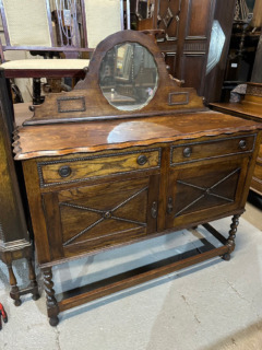 オークサイドボード