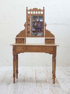 パインドレッサー