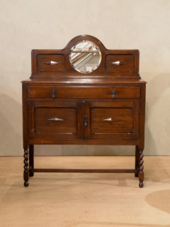 オークサイドボード