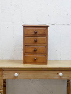 スモールチェスト