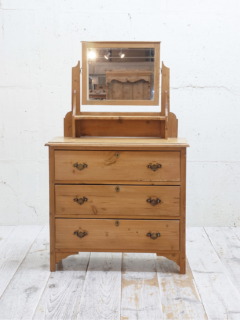 パインドレッシングチェスト