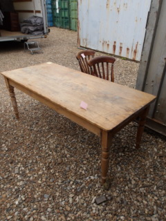 パインテーブル