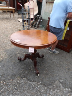 カミングスーンの一覧 | THE PENNY WISE Antique ザ・ペニーワイズ