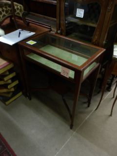 マホガニージュエリーケース