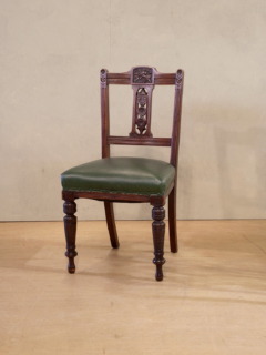 マホガニーチェア