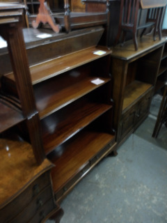 マホガニーブックシェルフ