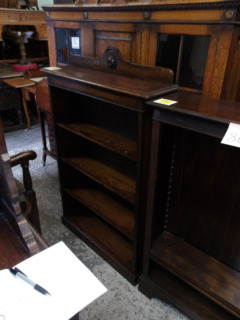 マホガニーブックシェルフ