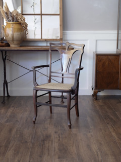 マホガニーアームチェア