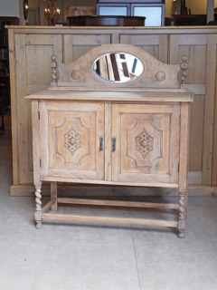 オークサイドボード