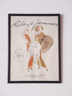 デコプリントフレーム