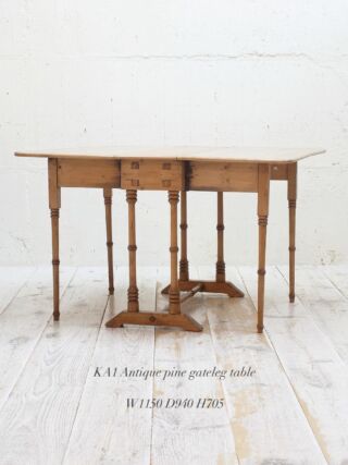 THE PENNY WISE Antique ザ・ペニーワイズアンティーク | アンティーク家具